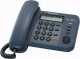 Telefon stacjonarny Panasonic Panasonic KX-TS 580 GC 1