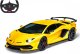 Jamara Jamara Lamborghini Aventador SVJ, toy wehicle (yellow, 1:14) 2
