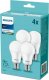 Philips Philips LED Lamp E27 4 pcs. Set 10W (75W) 2700K 1