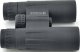 Lornetka Kodak Kodak Binocular BCS600     12x32 black 7