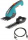 Gardena GARDENA Cordless Grass Shears ClassicCut Li, 3.6 volts, set with shrub blade (turquoise/black, Li-ion battery 2.5 Ah) 1