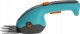 Gardena GARDENA Cordless Grass Shears ClassicCut Li, 3.6 volts, set with shrub blade (turquoise/black, Li-ion battery 2.5 Ah) 3