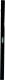 Soundbar Samsung HW-C410G 1