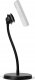 Fidlock Fidlock VACUUM flex desk base, 1