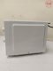Kuchenka mikrofalowa Siemens Siemens FF020LMW0 Microwave 8
