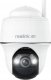 Kamera IP Reolink Reolink ARGUS PT Ultra 13