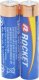 Pilot RTV Inne Pilot do EVOBOX PVR 19