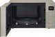 Kuchenka mikrofalowa LG LG MH6535NBS Smart Inverter Technologie 1