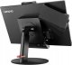 Lenovo Lenovo ThinkCentre TIO Flex Stand 2