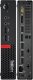 Lenovo Lenovo ThinkCentre TIO Flex Stand 8