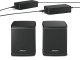 Głośnik Bose BOSE Surround Speakers, reproduktory, Bluetooth, 2.0, aktivní, černé 4