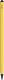 Rysik Zagg International ZAGG Pro Stylus2 - pencil do Apple iPad (yellow) 6