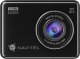 Wideorejestrator Navitel Rejestrator samochodowy NAVITEL R9 dual 14
