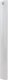 Ansmann Ansmann under cabinet lamp L (white) 2