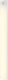 Ansmann Ansmann under cabinet lamp L (white) 3