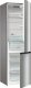 Lodówka Gorenje gorenje NRC620BSXL4, fridge/freezer combination (stainless steel, ConvertActive) 6