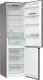 Lodówka Gorenje gorenje NRC620BSXL4, fridge/freezer combination (stainless steel, ConvertActive) 8