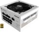 Zasilacz Raijintek RAIJINTEK CRATOS 1200 WHITE, PC power supply (white, cable management, 1200 watts) 3