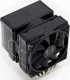 Chłodzenie CPU Scythe Scythe Fuma 3 SCMF-3000, CPU cooler 1