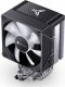 Chłodzenie CPU Jonsbo CR-1400 EVO ARGB Czarny 11