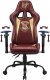 Fotel Subsonic Subsonic Gaming Stuhl Pro - Harry Potter 12