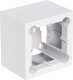 Audac AUDAC WB200/SW Puszka do montażu naściennego paneli serii WP i DWP 80 x 80 mm, wersja biała 1