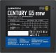 Zasilacz Montech Century G5 850W ATX 3.0 2
