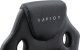 Fotel Raptor Gaming Raptor Gaming Stuhl GS-40 PU + fabric        schwarz/schwarz 4