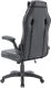 Fotel Raptor Gaming Raptor Gaming Stuhl GS-50 PU                 schwarz/schwarz 2