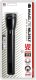 Latarka Maglite Maglite ML25LT 3 C-Cell Torch 1