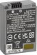 Akumulator Nikon Nikon EN-EL25a Lithium-Ionen Battery 1