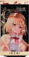 Obudowa Hyte Y40 Amelia Watson Edition (CS-HYTE-Y40-AME) 1