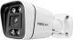 Kamera IP Foscam Foscam V5EP, surveillance camera (white) 1