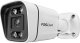 Kamera IP Foscam Foscam V5EP, surveillance camera (white) 6