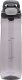Contigo Butelka Cortland Tritanrenew 720ml Smoke 1