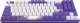 Klawiatura Dark Project DPO 87 Violet Horizons G3Ms Sapphire (DPO87_GSH_DPUP_ANSI_EN) 1