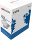 Hikvision Hikvision- Przewód U/UTP cat.5e 305m kolor szary 2