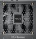 Zasilacz Antec HCG1200 PRO Platinum 1200W (0-761345-20021-9) 9