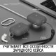 Elago Elago AirPods Pro 2 Silicone Case - etui do AirPods Pro 2 szare 2