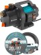 Gardena GARDENA garden pump 3000/4 BASIC set (turquoise/black, 600 watts, including suction set, classic hose) 5