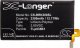 Bateria Cameron Sino Akumulator Bateria Typ Tlp035b1 Do Blackberry Key2 Bbf100 / 6 9 8 4 2 1 / Cs-brk200sl 2