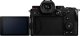 Aparat Panasonic Lumix S5 (DC-S5E-K) 3
