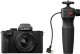 Aparat Panasonic Lumix DC-G100DV + H-FS 12-32 f/3.5-5.6 + statyw DMW-SHGR2 (DC-G100DVEGK) 1