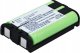 Bateria Cameron Sino Akumulator Bateria Typ Panasonic Hhr-p104 Hhr-p104a P104a/1b Type 29 / Gp Gp85aaalh3bxz / Sanyo Ges-pc619 / Cs-p104cl 1
