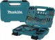 Zestaw narzędzi Makita Makita E-15095 Tool Set 60pcs. 1