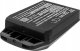 Bateria Cameron Sino Akumulator Bateria Typu 82-105612-01 Do Motorola Mc21 Mc2100 Mc2180 / Cs-mc210bx 1
