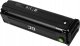 Green Cell Green Cell - Bateria GC Silverfish do roweru elektrycznego E-Bike z ładowarką 24V 11.6Ah 278Wh Li-Ion XLR 3 PIN 9