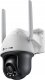 Kamera IP TP-Link Kamera VIGI C540-4G(4mm) 4MP 4G LTE Full-Color Pan/Tilt 1
