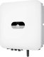 Huawei Falownik Huawei 2kW, hybrydowy, jednofazowy, 2 mppt, bez wyświetlacza, wifi 1
