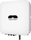 Huawei Falownik Huawei 2kW, hybrydowy, jednofazowy, 2 mppt, bez wyświetlacza, wifi 1